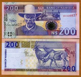 Namibia, 200 dollars, ND (1996), P 10 (10b), UNC  