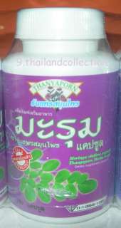   Caps Moringa Oleifera Supplement 100 % Natural Herb 310 mg/cap  