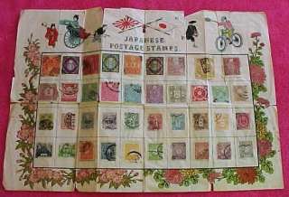 Pre   WWII   Japanese Stamps on Colorful Sheet w/Flags  