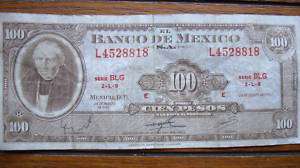 1971 Banco de Mexico 100 Cien Pesos Hildago Note Bill  