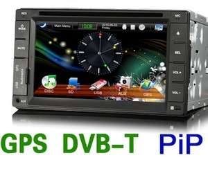 AUTORADIO DOPPEL DIN 2 DIN NAVI GPS DVD PLAYER DVB T NAVIGATION 