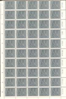 Germany Stamps GDR 1956 Melbourne Olympic Games. Sheet of 50 MNH 