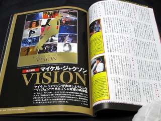 Michael Jackson magazine Japan special new2011 calendar Happy New Year 