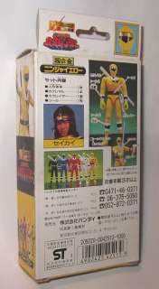 1994 Bandai Power Rangers Ninja Sentai Kakuranger Yellow Ranger  