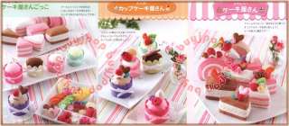 Japanese Felt Craft Pattern Book Yummy Food Cake House Sweet Food 