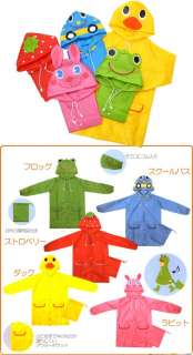 NWT Baby Waterproof Costume Raincoat Pink Rabbit 3 5T  