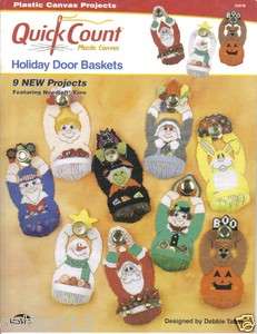 Holiday Door Baskets ~ plastic canvas book ~ 9 patterns  