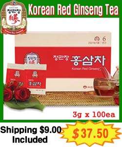   BEST★ Korean DONGSUH Green Tea with Brown Rice/ 100 Tea bags  