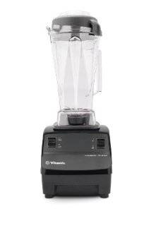   Vitamix Turboblend 4500 Countertop Blender with 2+ HP Motor (Kitchen