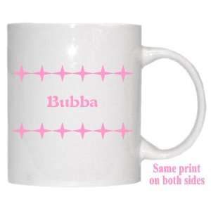  Personalized Name Gift   Bubba Mug 