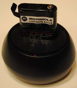 New Motorola TalkAbout Radio Battery Charger HKNN4002A  
