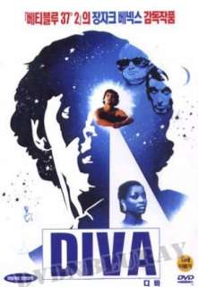 Diva DVD (1981) *NEW*Jean Jacques Beineix  