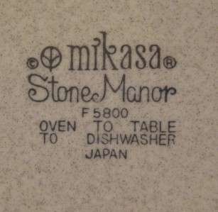 Mikasa Stone Manor F5800 Gravy Boat with Underplate  