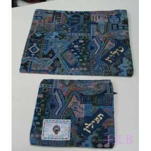    Woven Fabric Talit Tallit Talis and Tefillin Bags 