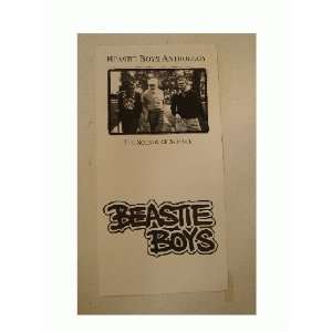 Beastie Boys 2 Sided Poster The Sounds of Science