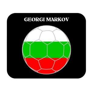 Georgi Markov (Bulgaria) Soccer Mouse Pad