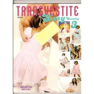  Transvestite Sissy Catalog (2005 #3) Jeri Lee Books