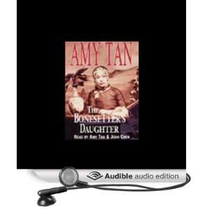   Daughter (Audible Audio Edition) Amy Tan, Joan Chen Books
