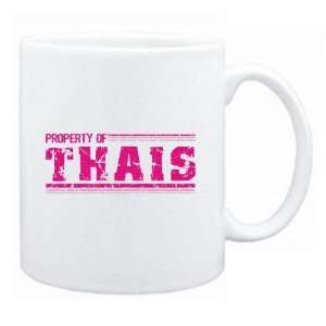  New  Property Of Thais Retro  Mug Name