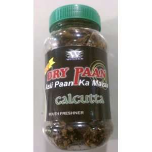Dry Paan   Calcutta (Indian Mouth Freshner)  Grocery 