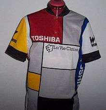 TOSHIBA TOUR DE FRANCE PROTEAM VINTAGE 1990 cycling JERSEY Sz XL/7 