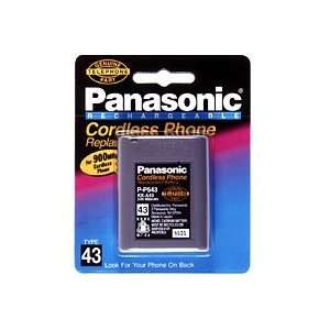  Panasonic Type 43 Cordless Phone Battery P P543pa Ni Cad Compatible 