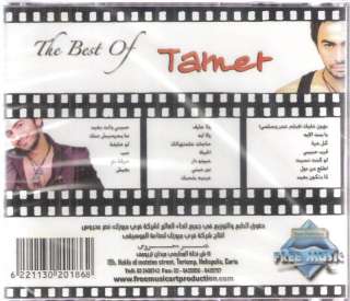 Best of TAMER HOSNY Enaya Bethebak Bent el eh Arabic CD  