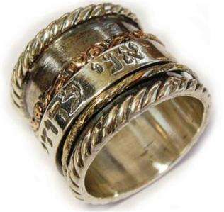 Spinning ring Israeli love ring ani le dodi engagement ring