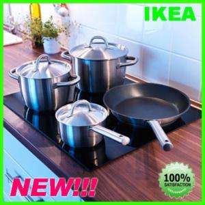 IKEA 7 piece set pot pan saucepan lids Stainless steel  