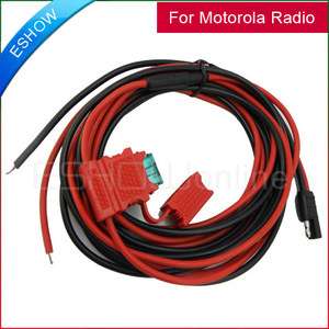 J0077A Radio Power Cable for Motorola Mobile Radio GM300/338/3188 