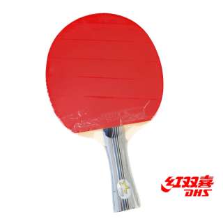 Double Happine Table Tennis Racket Sets Long Handle NWT  