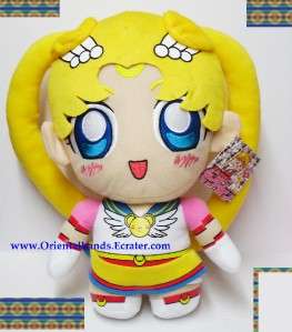 Anime 11.5 Cute Pretty Soldier Sailor Moon Plush Doll C  