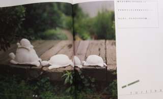   Japanese Craft Pattern Book   Out of Print   Pig Cat Sheep  