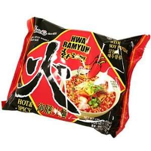 Paldo HWA Hot & Spicy Noodle Soup Grocery & Gourmet Food