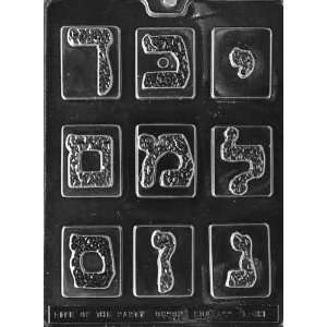   LETTERS #2 Letters & Numbers Candy Mold Chocolate