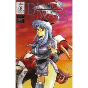   Wars Volume 1 Number 3 Comic (The mean old Dragon) Ryukihei Books