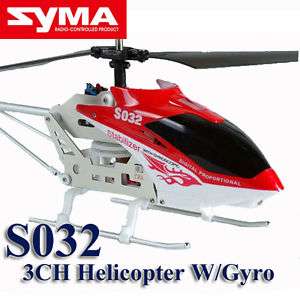 Gyro SYMA S032G Metal 3CH Coaxial RC Helicopter RTF  