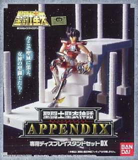 Bandai Saint Seiya Cloth Myth Appendix Stand DX Figure  