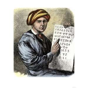   His Cherokee Alphabet Premium Poster Print, 12x16