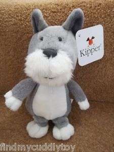   KIPPER THE DOGS FRIEND TIGER SOFT TOY DOLL   FAST WORLDWIDE SHIP