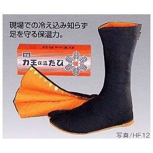  Japanese TABI Boots RIKIO Keep Warm 12KOHAZE 28cm Navy 